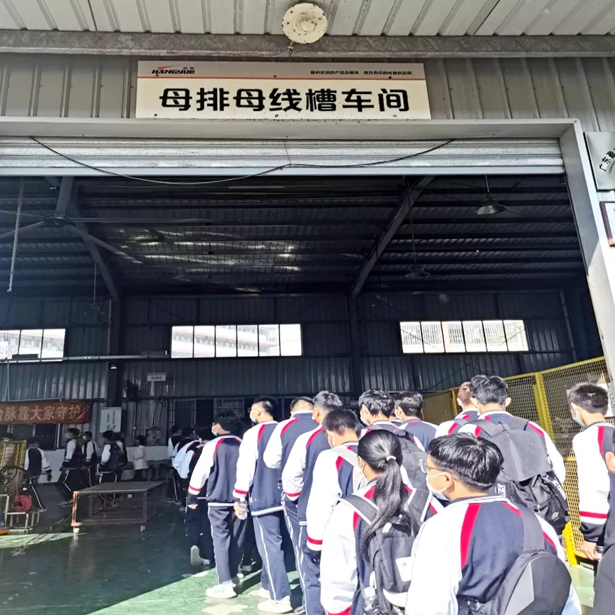 眼見為實(shí)，零距離了解航粵智能電氣