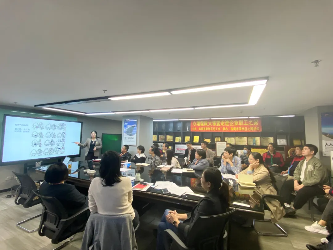 滿滿干貨來(lái)襲！第48期航粵晚課堂《提高管理者綜合素質(zhì)》開(kāi)課啦