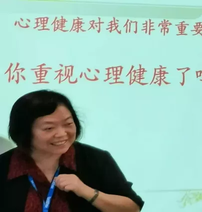 滿滿干貨來(lái)襲！第48期航粵晚課堂《提高管理者綜合素質(zhì)》開(kāi)課啦