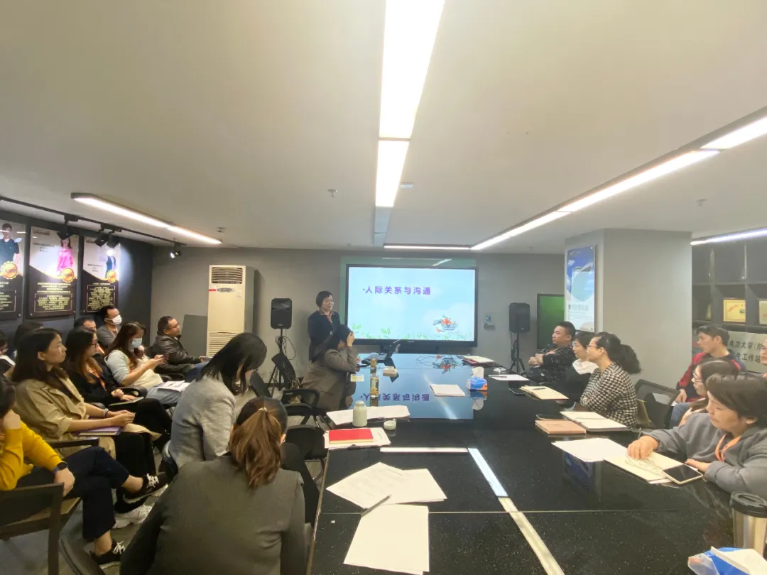 滿滿干貨來(lái)襲！第48期航粵晚課堂《提高管理者綜合素質(zhì)》開(kāi)課啦
